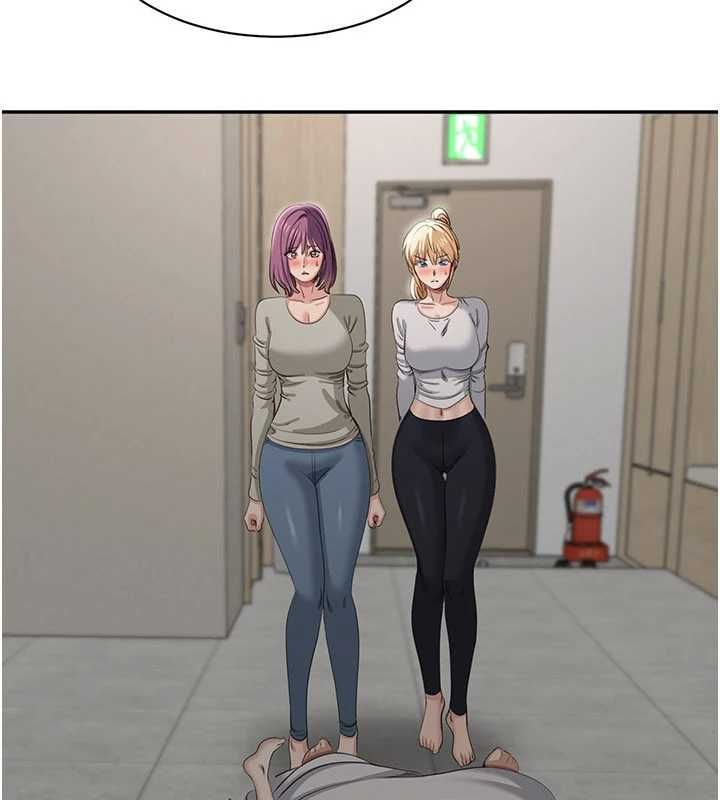 倒追遊戲第45話-你們兩個在公園做了?