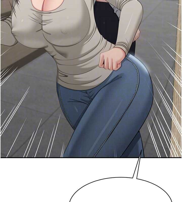 倒追遊戲第45話-你們兩個在公園做了?