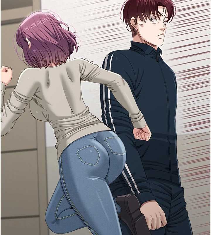 倒追遊戲第45話-你們兩個在公園做了?