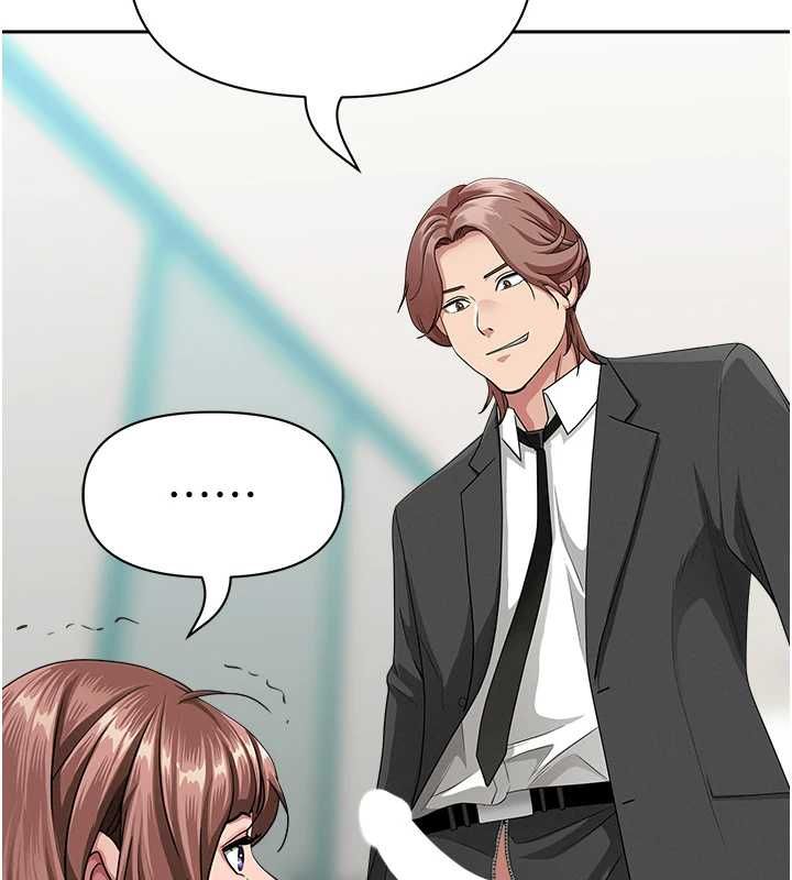 罪愛人妻第28話-和我朋友曖昧的下屬