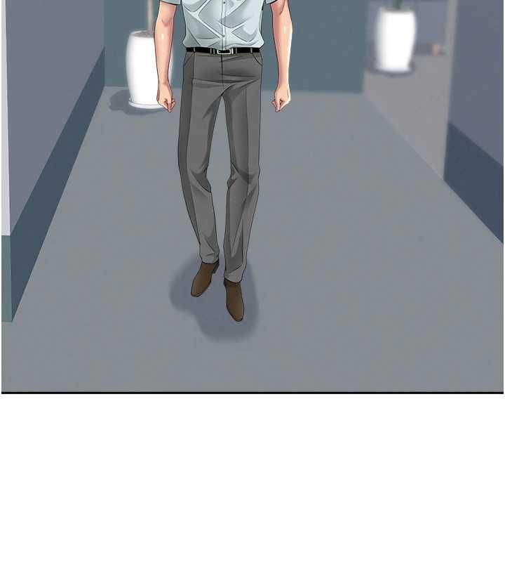 罪愛人妻第28話-和我朋友曖昧的下屬