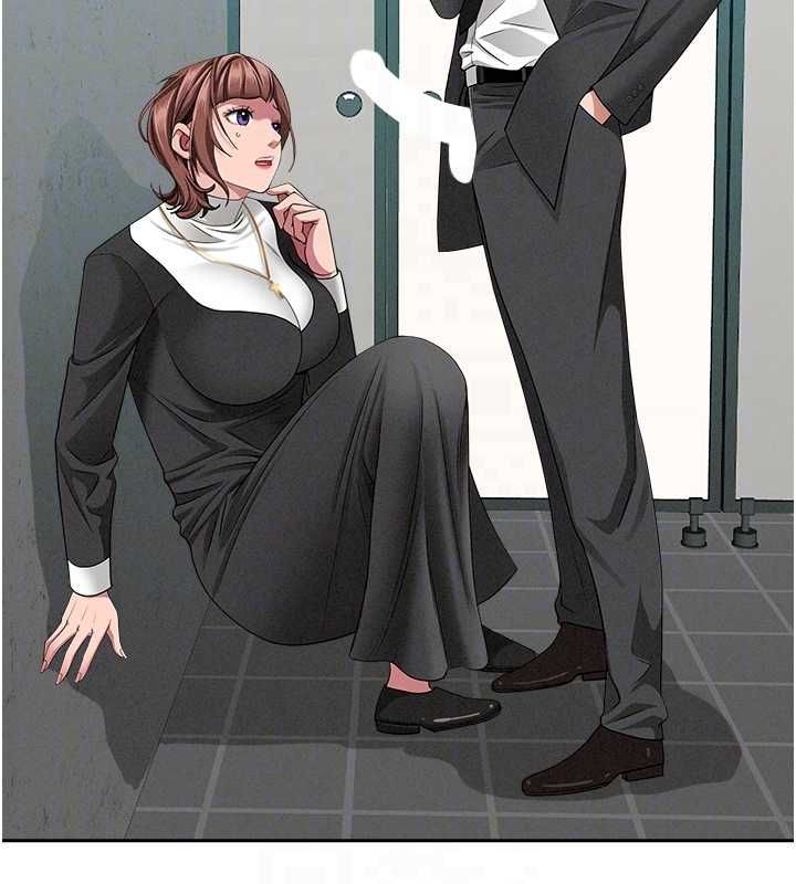 罪愛人妻第28話-和我朋友曖昧的下屬