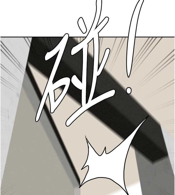 罪愛人妻第28話-和我朋友曖昧的下屬