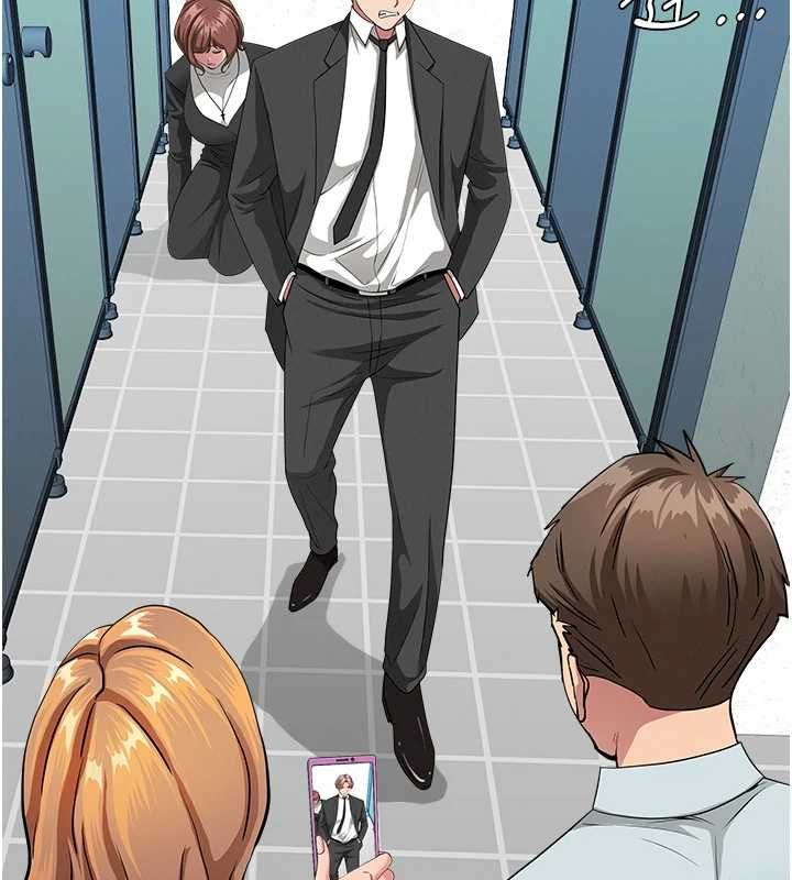 罪愛人妻第28話-和我朋友曖昧的下屬