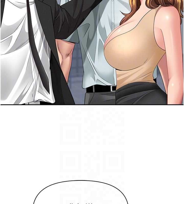 罪愛人妻第28話-和我朋友曖昧的下屬