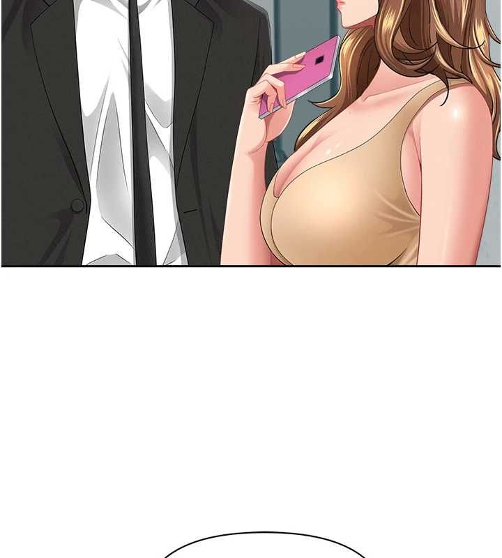 罪愛人妻第28話-和我朋友曖昧的下屬