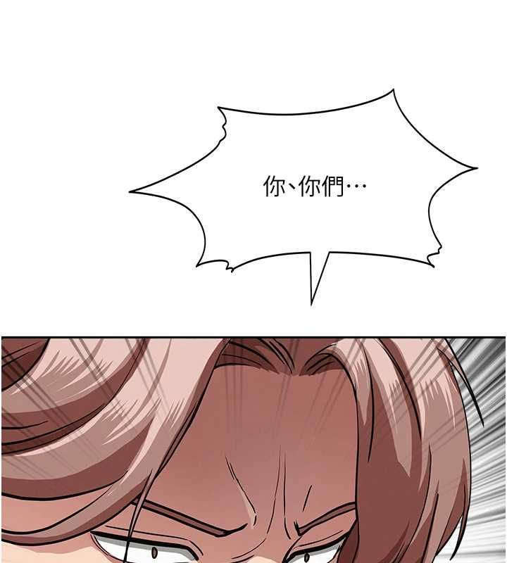 罪愛人妻第28話-和我朋友曖昧的下屬