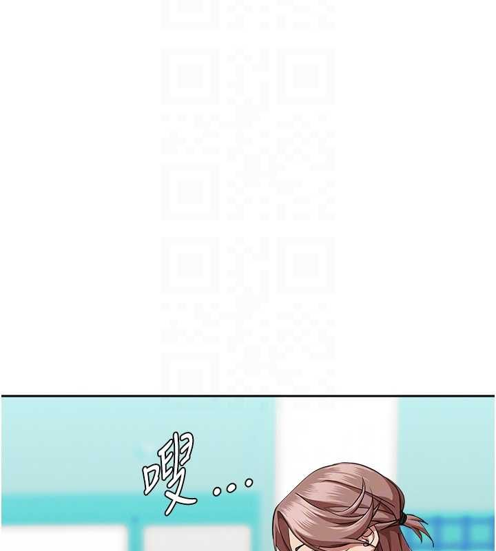 罪愛人妻第28話-和我朋友曖昧的下屬