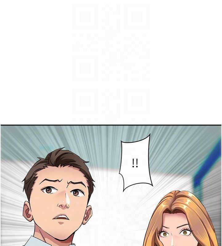 罪愛人妻第28話-和我朋友曖昧的下屬