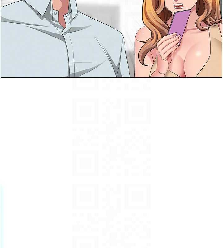 罪愛人妻第28話-和我朋友曖昧的下屬