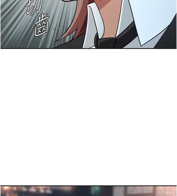 罪愛人妻第28話-和我朋友曖昧的下屬