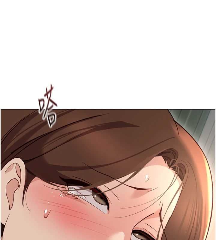 鲁蛇社畜的金手指第66話-三人行雙洞齊開