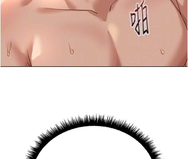 鲁蛇社畜的金手指第66話-三人行雙洞齊開