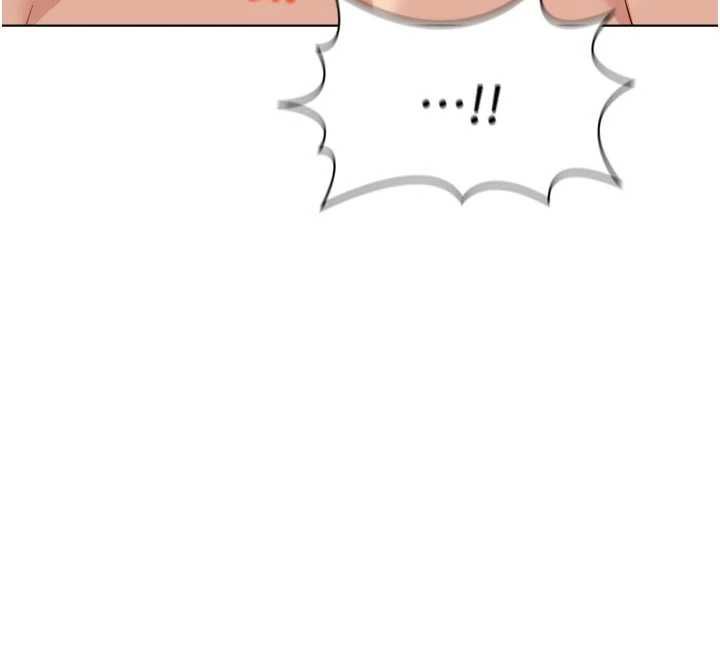 鲁蛇社畜的金手指第66話-三人行雙洞齊開