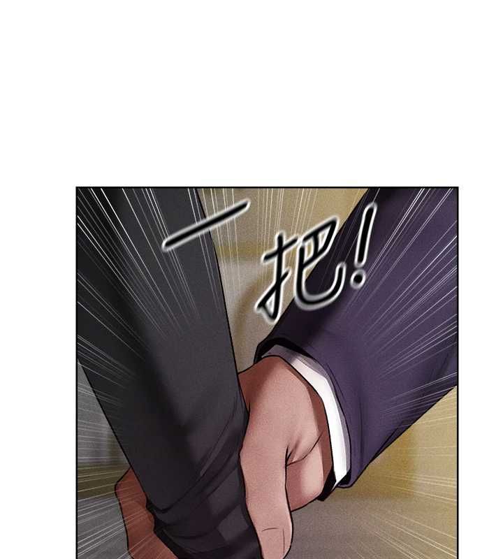 異界獵妻人第122話-浪蕩子不為人知的過去