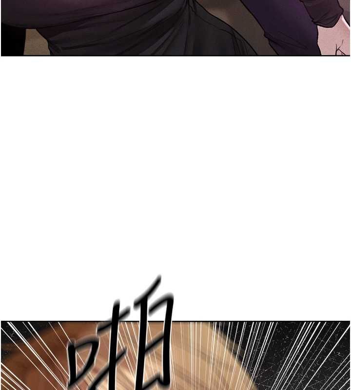 異界獵妻人第122話-浪蕩子不為人知的過去