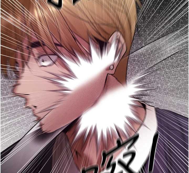 異界獵妻人第122話-浪蕩子不為人知的過去