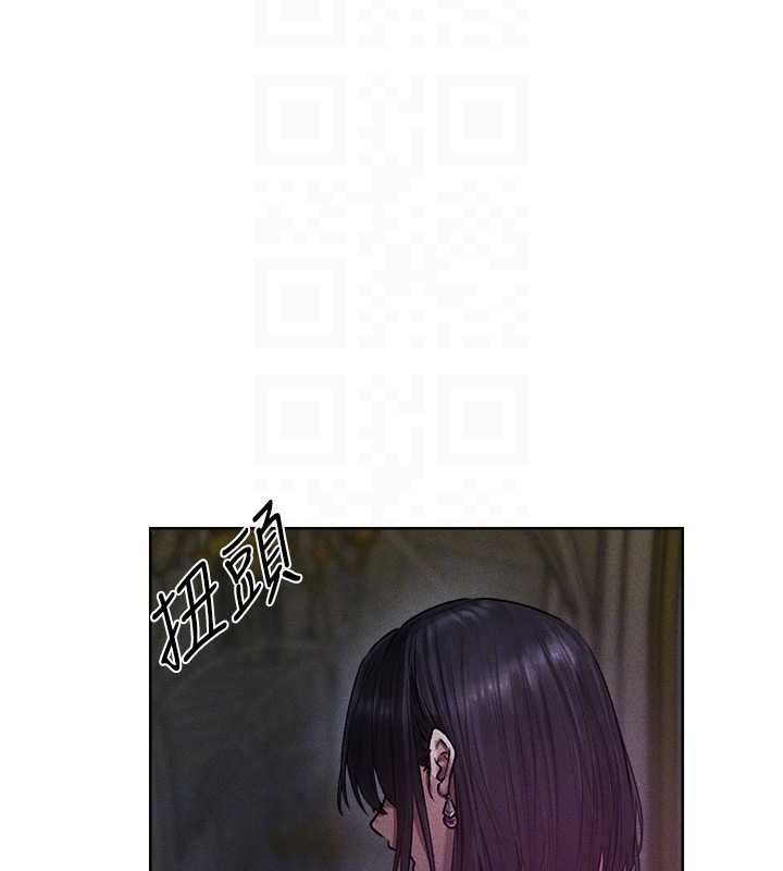 異界獵妻人第122話-浪蕩子不為人知的過去