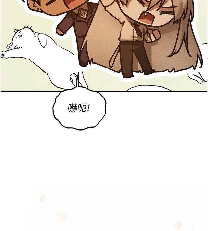 異界獵妻人第122話-浪蕩子不為人知的過去