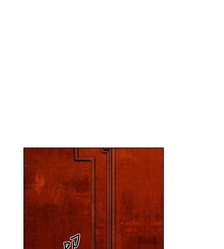 異界獵妻人第122話-浪蕩子不為人知的過去