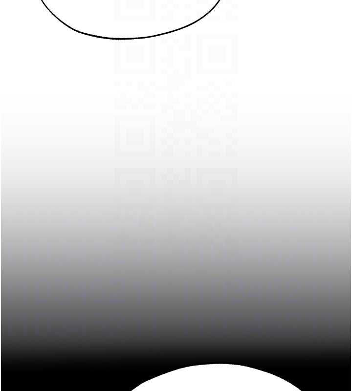 異界獵妻人第122話-浪蕩子不為人知的過去