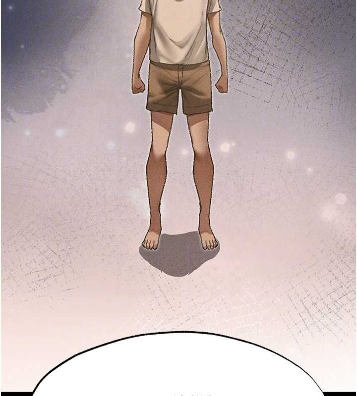 異界獵妻人第122話-浪蕩子不為人知的過去