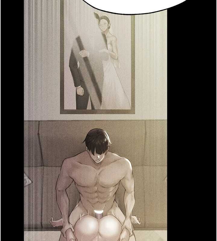 異界獵妻人第122話-浪蕩子不為人知的過去