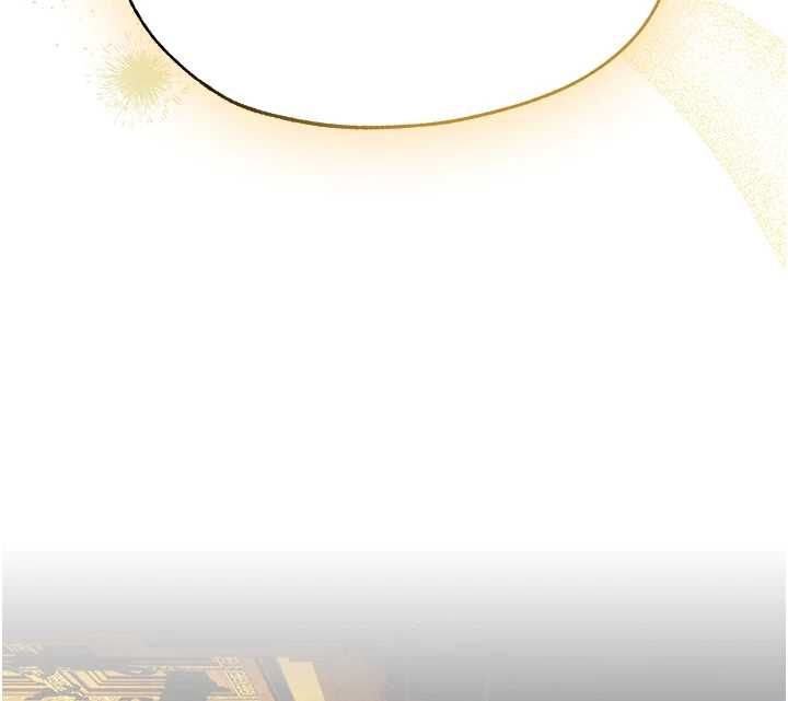 異界獵妻人第122話-浪蕩子不為人知的過去