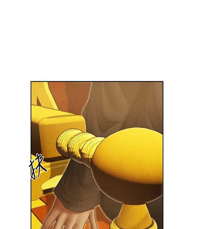 異界獵妻人第122話-浪蕩子不為人知的過去