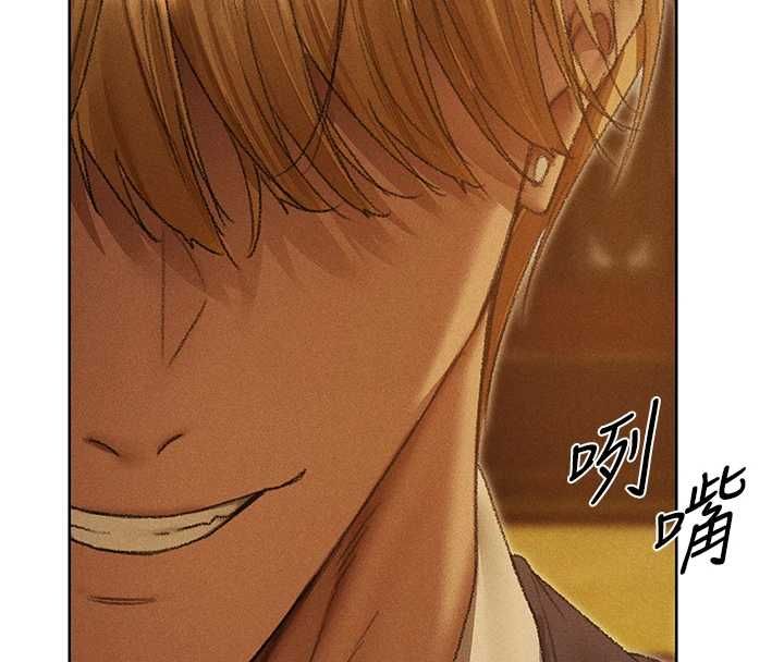 異界獵妻人第122話-浪蕩子不為人知的過去