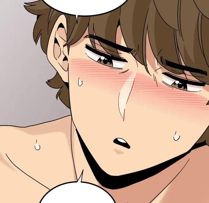 发小碰不得第113話