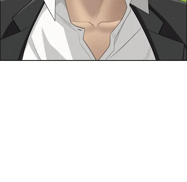 贵妇的专属保镳第60話