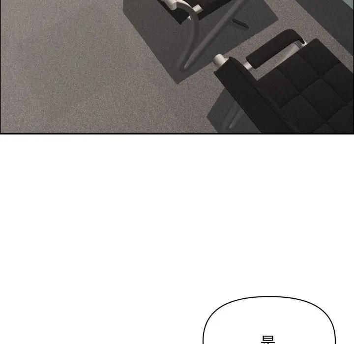 贵妇的专属保镳第60話