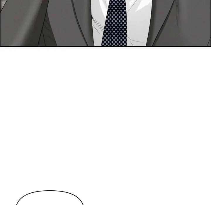 贵妇的专属保镳第60話