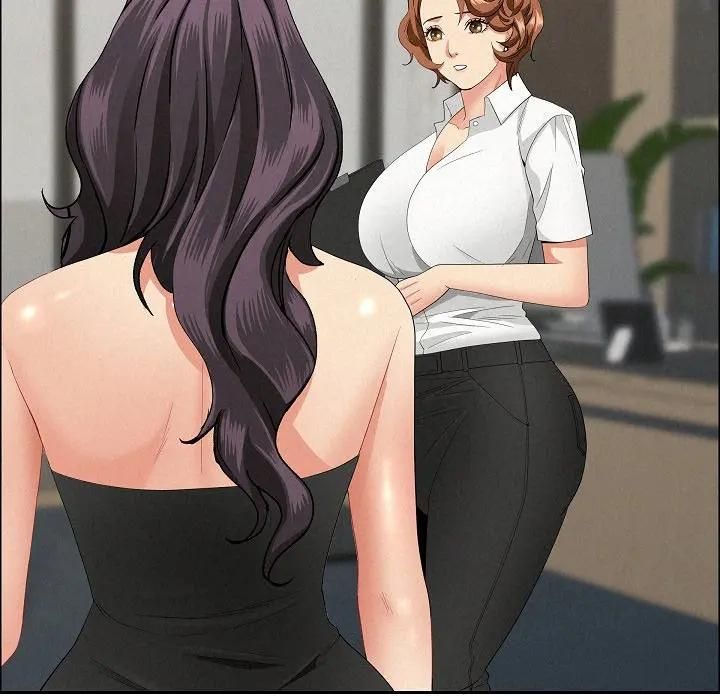 贵妇的专属保镳第60話