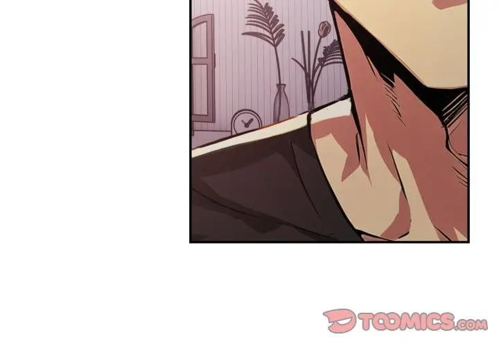 美魔女都愛我第24話