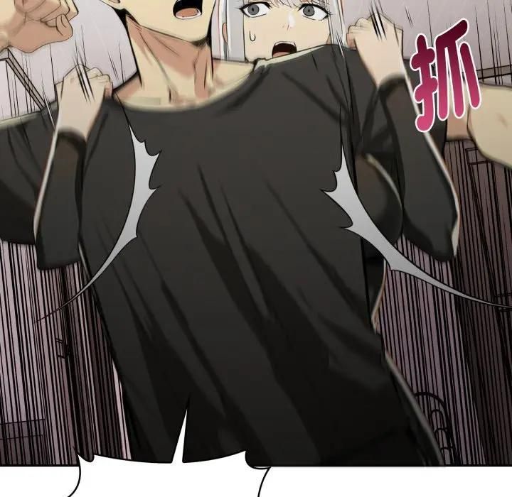 美魔女都愛我第24話