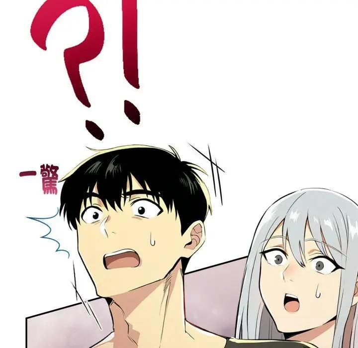 美魔女都愛我第24話