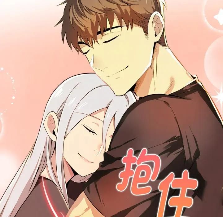 美魔女都愛我第24話