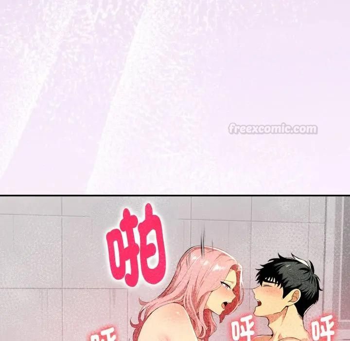 美魔女都愛我第24話