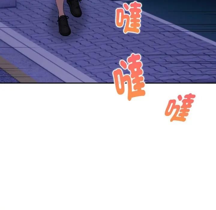 美魔女都愛我第24話