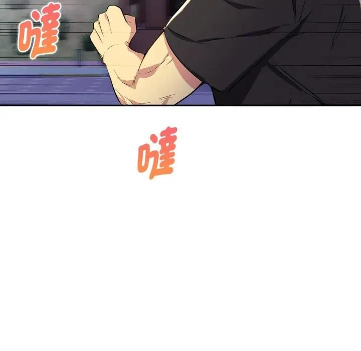 美魔女都愛我第24話