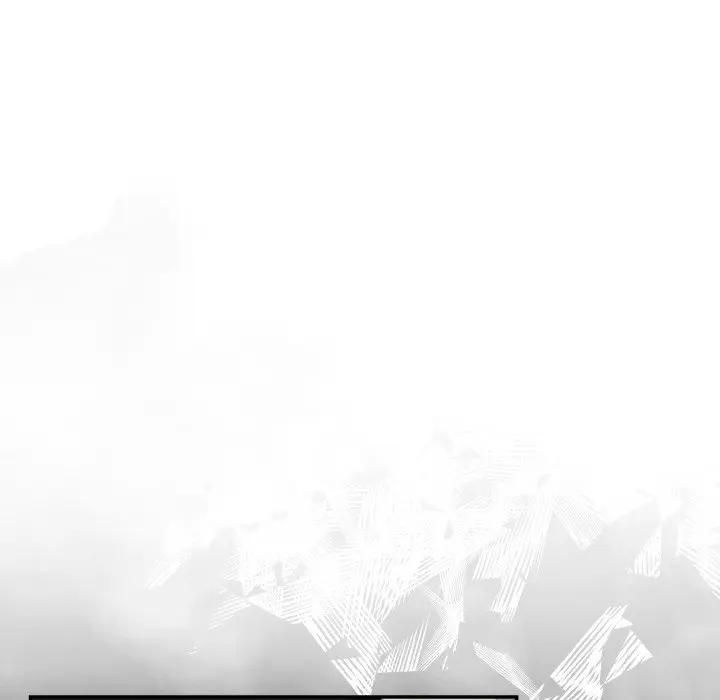 野獸的王國第18話