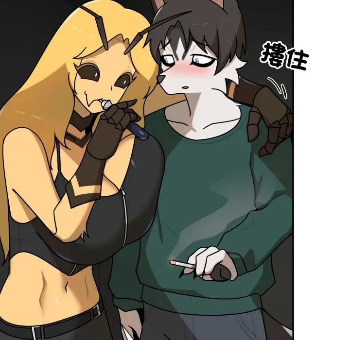 野獸的王國第18話