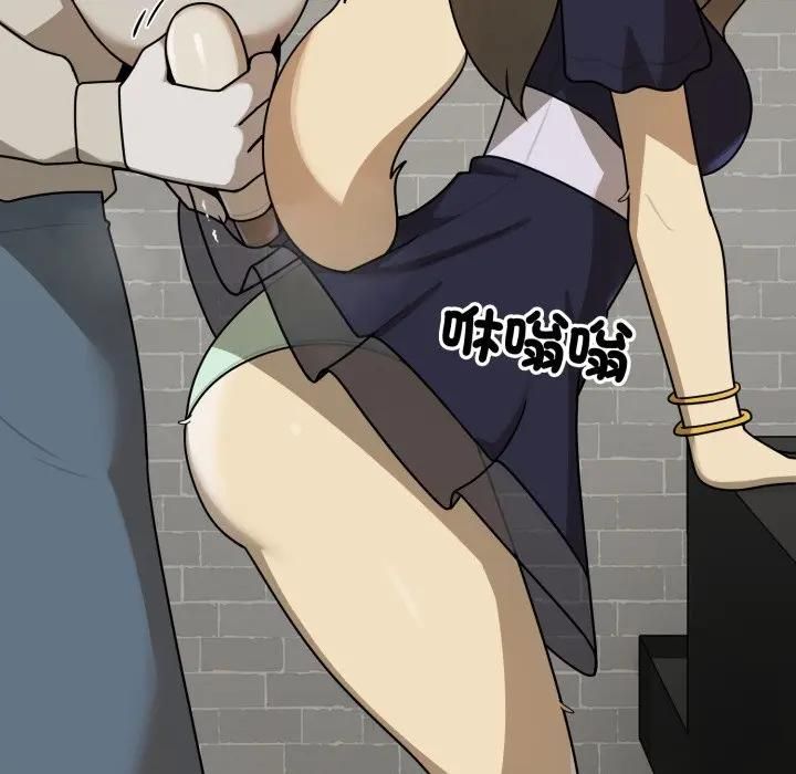 野獸的王國第18話