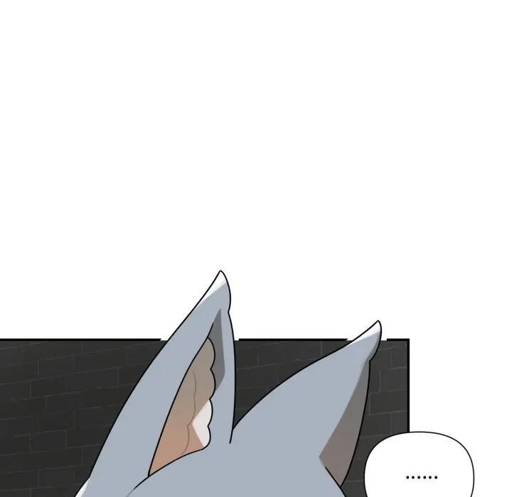 野獸的王國第18話