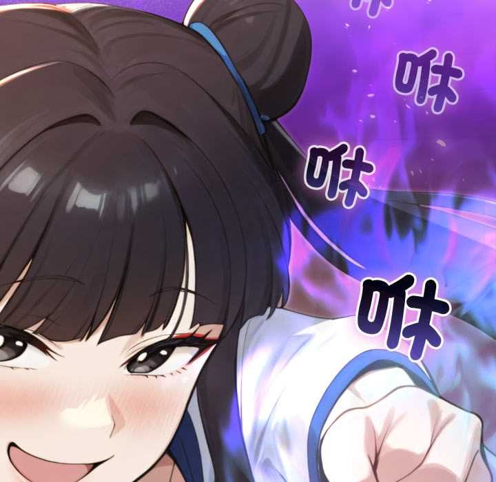 迷霧深處的誘惑第17話