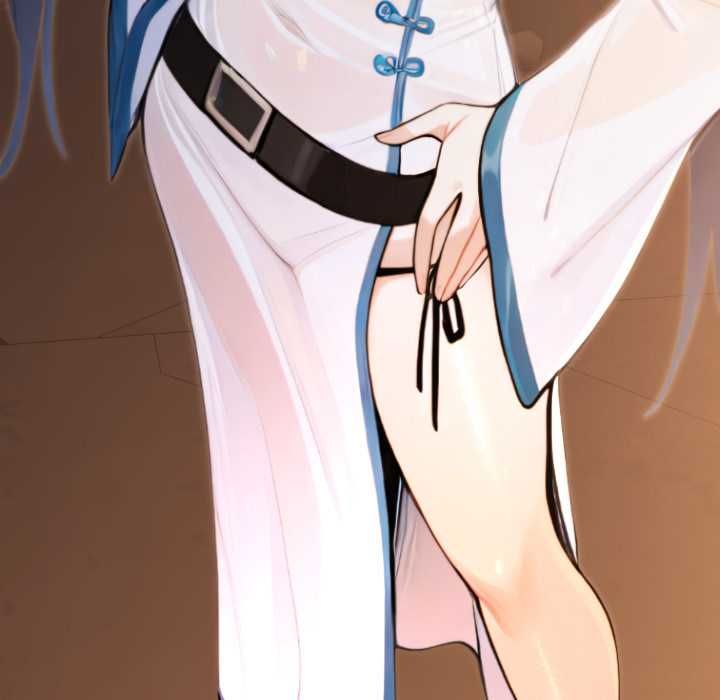 迷霧深處的誘惑第17話