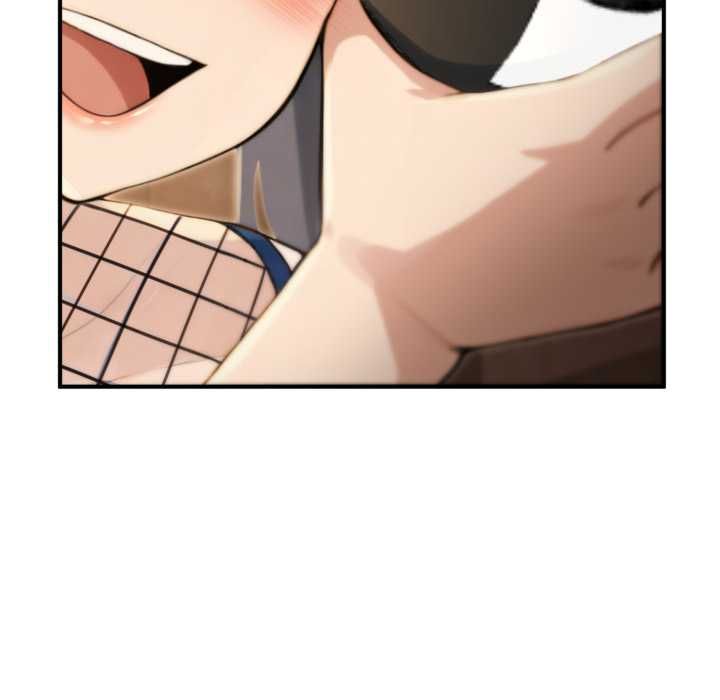 迷霧深處的誘惑第17話