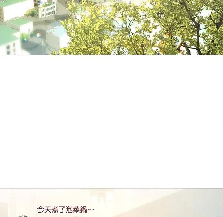 契約的代價第22話